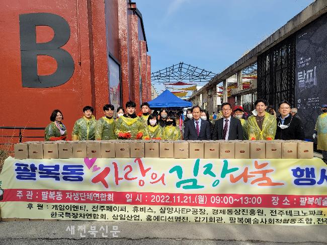 세종학당과 한국어 교육 업무협약 체결 이미지